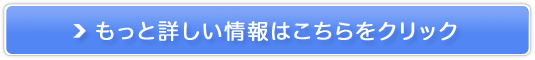 CLgZNg̔TCg